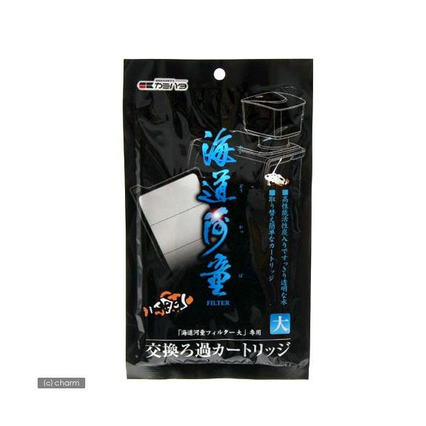 メーカー：カミハタ アクアリウム用品　アクア用品　海水　フィルター　外掛け式フィルター　小型　30リットル以下　カミハタ　海道　河童　かいどう　専用交換カートリッジ　小型水槽用_kappa　20101123　TT2　_aqua　qzCoTi...