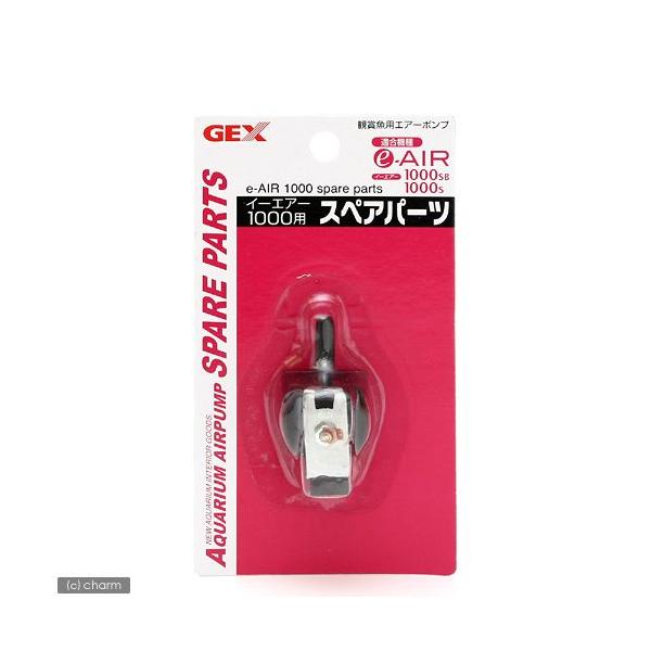 fdw@C[GA[POOOp@XyAp[c@WFbNX