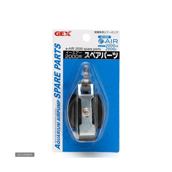 fdw@C[GA[QOOOp@XyAp[c@WFbNX