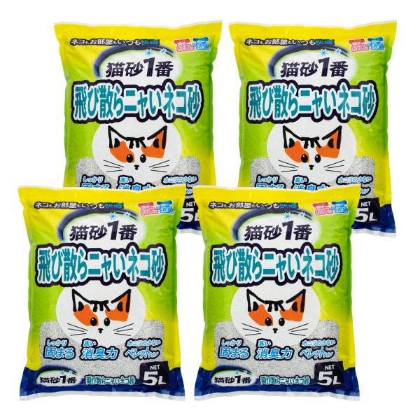 猫用品　猫砂　鉱物系　20101124　ＴＴ２　クニミネ箱売り　cat_sand_incl2　catsand_box　箱売り　nekosuna固まる　nekosuna燃やせる　nekosuna飛び散りにくい　4981148184523　ku...