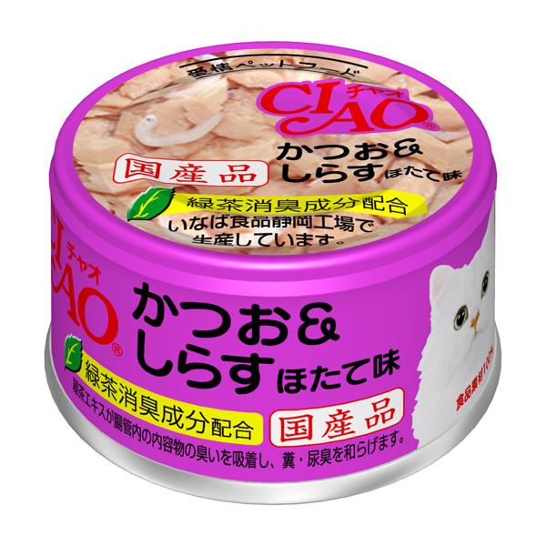 96缶 いなば CIAO チャオ 缶 猫 かつお＆しらす ほたて味 CIAO（いなばペットフード） いなば CIAO チャオ ホワイティ