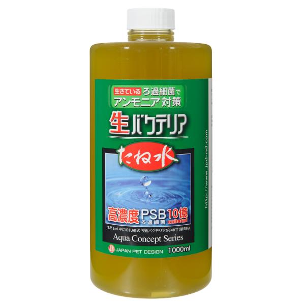 メーカー：日本動物薬品 アクアリウム用品　器具　調整剤　バクテリア　その他の商品　0827haibanCHK　アクア用品　観賞魚　熱帯魚　金魚　ろ過バクテリア　日動　たね水　５００ｍｌ　4975677014239　kingyoWinter_...