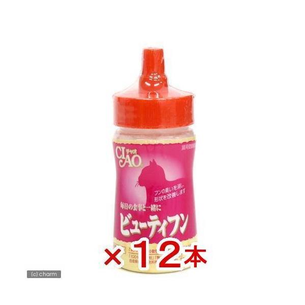 Ȃ΁@L@Tv@r[eBt@~j{g@RO×PQ{@Lbgt[h