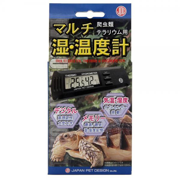 日本動物薬品　ニチドウ　爬虫類・テラリウム用　マルチ湿・温度計