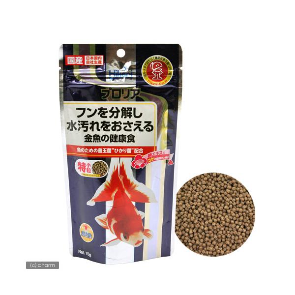 メーカー：キョーリン 金魚　メダカ　アクア用品　キンギョ　餌　プロリア　キョーリン-kingyo0511　20110511　TN　kingyosukui　_aqua　4971618051165　アクアリウム　opa2_none　ひかり　ひか...