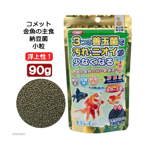 Rbg@̎H@[ہ@@XO@̂@̉a