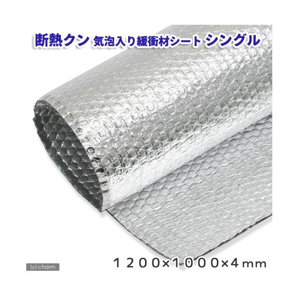 fMN@A~CAɏՍރV[g@VO@PQOO×POOO×Sij@PQOp