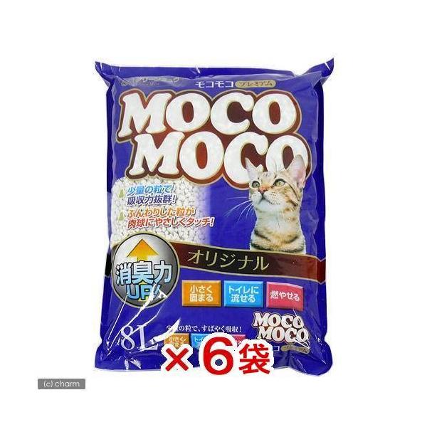 L@N[~E@RRIWi@Wk×U܁@L@@ł܂@@R₹@llP_