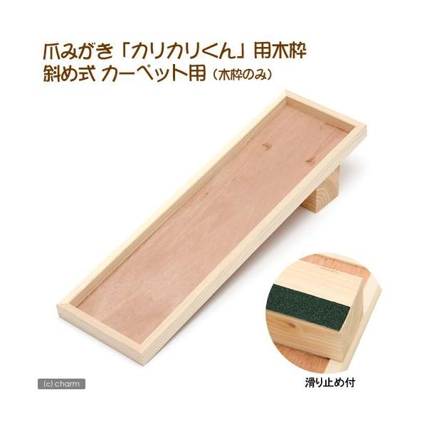 L@܂Ƃi߂ƂjuJJvpؘg@΂ߎ@J[ybgpiؘĝ݁j@L̒܂݂