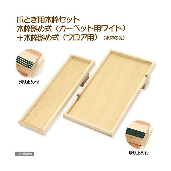 L@܂Ƃi߂ƂjpؘgZbg@ؘg΂ߎiJ[ybgpChj{ؘg΂ߎitApjiؘĝ݁j@L̒܂݂