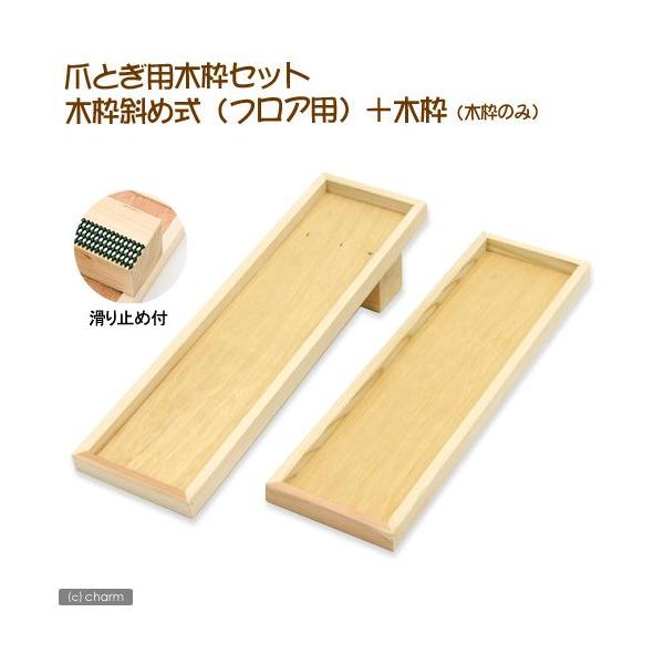 L@܂Ƃi߂ƂjpؘgZbg@ؘg΂ߎitApj{ؘg@iؘĝ݁j@L̒܂݂