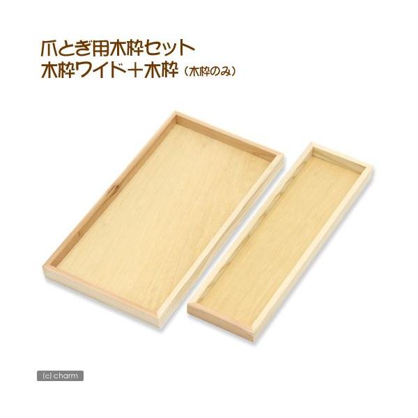 L@܂Ƃi߂ƂjpؘgZbg@uCh{uX@iؘĝ݁j@L̒܂݂