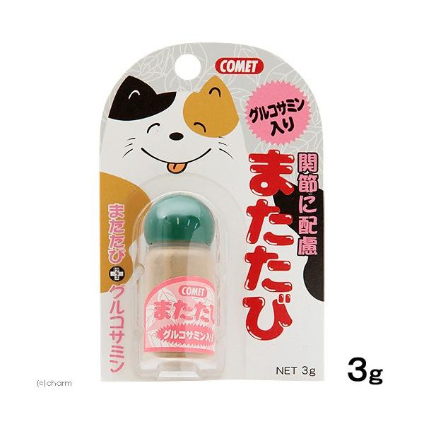 コメット　グルコサミン入りまたたび　３ｇ　猫　またたび