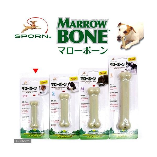 メーカー：プラッツ 犬用品　デンタルトーイ　おもちゃ　歯のケア　ガム　デンタルボーン　dentalgam　MARROW　BONE　20110324　ＯＳＨ　dentaltoys　_dog　xms1_we10-pltzdog　プラッツ　SPO...