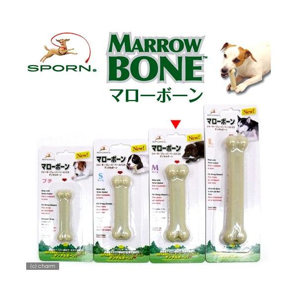 プラッツ ＳＰＯＲＮ マローボーン Ｍサイズ 犬 犬用おもちゃ 骨（ボーン） :88090:チャーム charm ヤフー店 - 通販 -  Yahoo!ショッピング