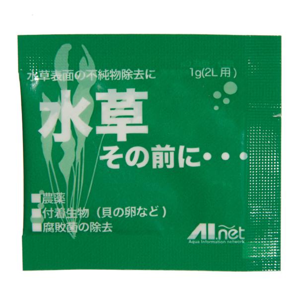 水草その前に 1g(2L用) :88103:チャーム charm ヤフー店 通販 水草その前に 1g アクアリウム用品