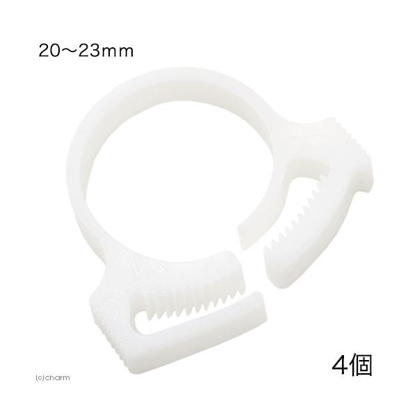 hoseband　horei_bandg　アクアリウム用品　_gardening　アクア用品　管材各種　器具　配管・ホース・パイプ　ホースバンド　フィルター　ポンプ　ワンタッチ式バンド　hose_band0314　20110314　ＯＳＨ　...