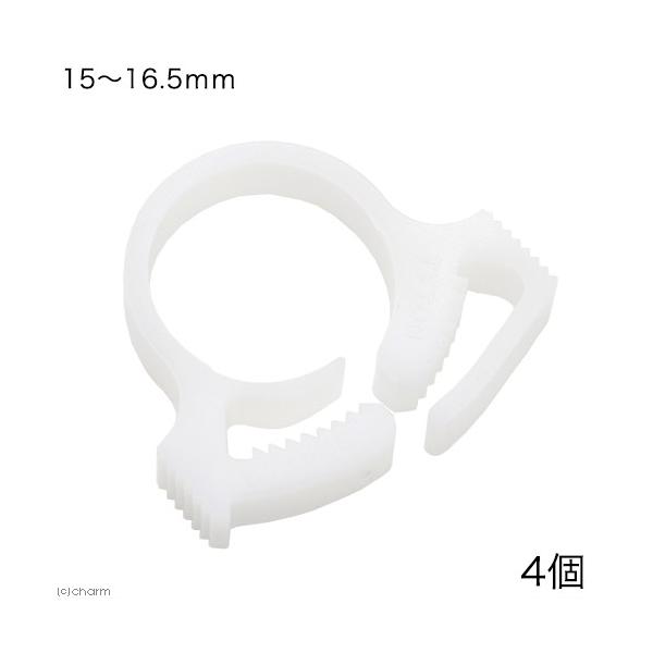 hoseband　horei_bandg　アクアリウム用品　_gardening　アクア用品　管材各種　器具　配管・ホース・パイプ　ホースバンド　フィルター　ポンプ　ワンタッチ式バンド　hose_band0314　20110314　ＯＳＨ　...