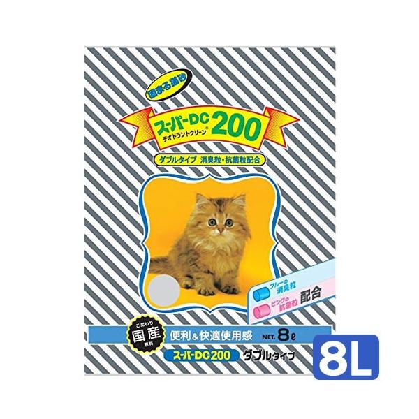 メーカー：スーパーキャット _neko　猫　ネコ　ねこ用品　猫用品　猫砂　トイレ　トイレ用品　ベントナイト　燃えない　流せない　固まる　お一人様２点限り　スーパーキャット　スーパーＤＣ２００　4973640001521　20170724　kak
