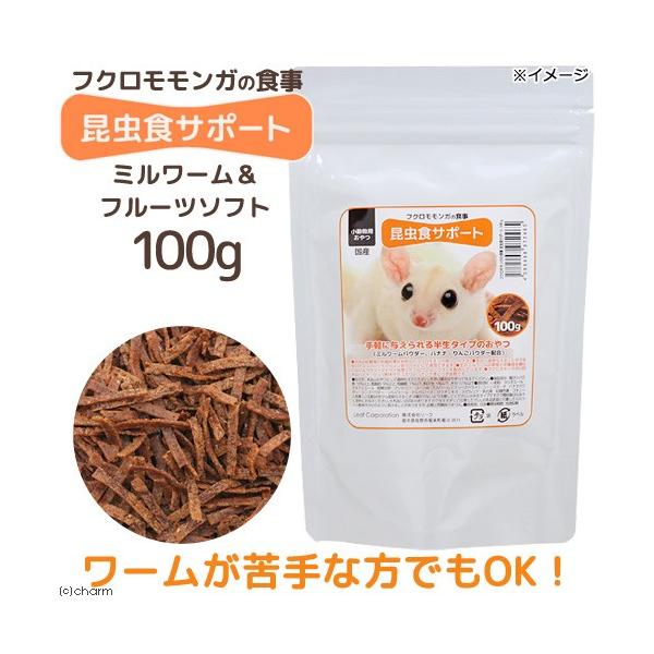 tNK̐H@HT|[g@~[t[c\tg@POO@