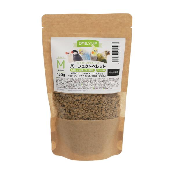 メーカー：(株)リーフ Leaf Corp _animal　daup_series　鳥　インコ　文鳥　フィンチ　カナリア　小型インコ　十姉妹　キンカチョウ　コキンチョウ　中型インコ　オカメインコ　餌　えさ　ペレットフード　フード　ペレット　...