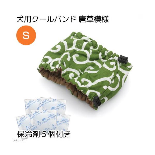 AEgbgi@pN[oh@͗l@r@^`^p@P@L@ۗ܂Tt@󂠂