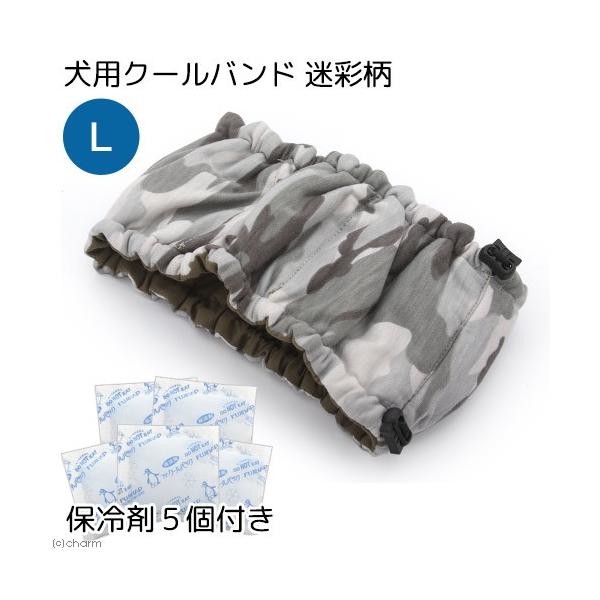 AEgbgi@pN[oh@ʕ@k@^`^p@P@L@ۗ܂Tt@󂠂