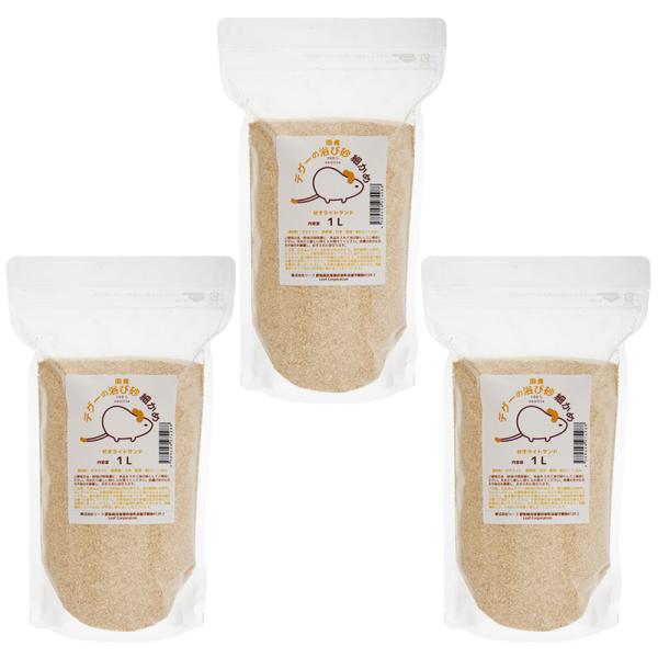 メーカー：(株)リーフ Leaf Corp _animal　animal　HS_tgm　leaf_bathsand　小動物　消臭　吸湿　天然素材　砂浴び　浴び砂　サンド　バスサンド　20190622　ＳＡＮＺ　hwlist　naisyoku...