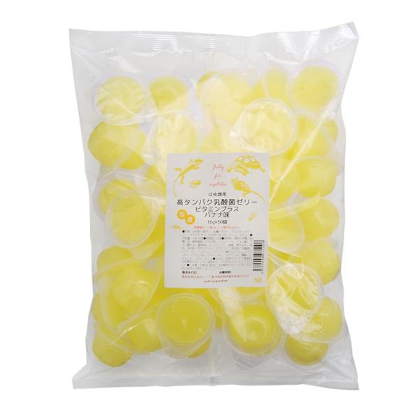 メーカー：(株)リーフ Leaf Corp rep0701leaf　_kame　_hachu　_insect　horei_momo_sapri　_animal　補助食品　１６ｇ×５０個　20200413　animal_juice　45894...