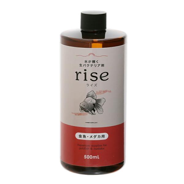 Leaf Corp 水が輝く生バクテリア剤 rise ライズ 金魚 メダカ用
