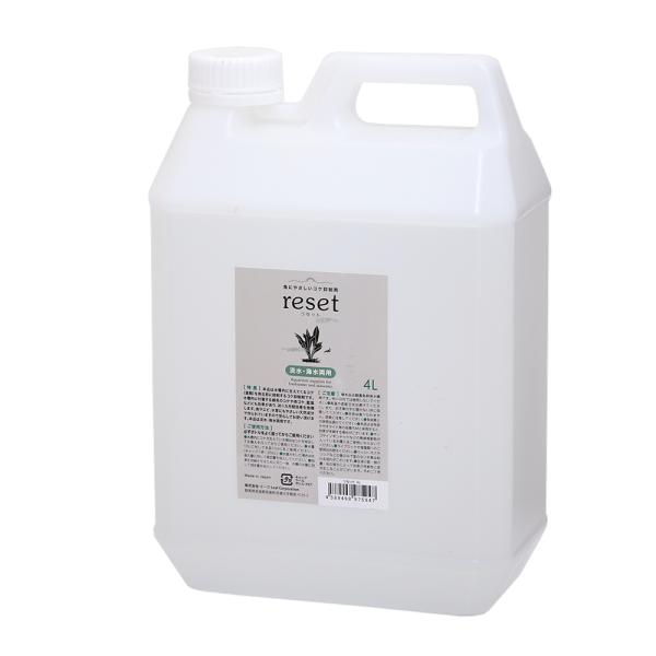 ɂ₳RP}܁@iZbgj@WCp@Sk