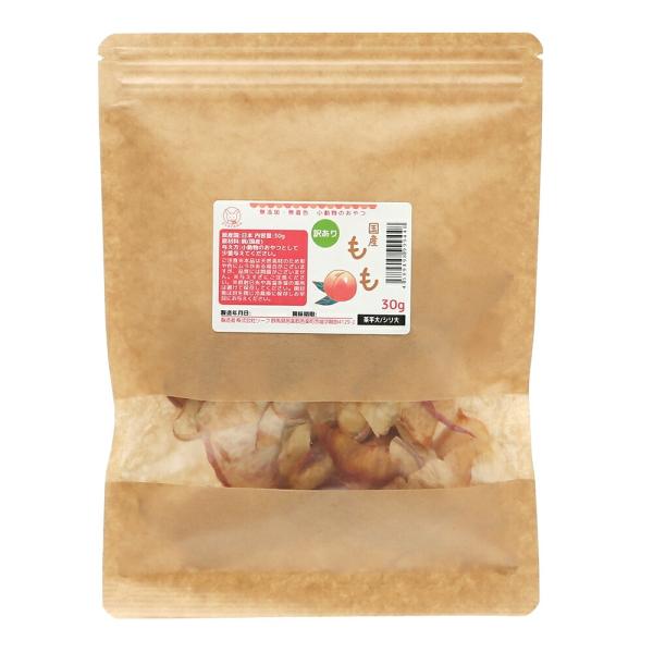 メーカー：(株)リーフ Leaf Corp animalpeechoyt　usahokan　リーフコーポレーション　リーフコーポ　リーフ　ＬＥＡＦ　Corp　USAYAMA　ウサヤマ　usymlist　fktob　peach_top　果実　...