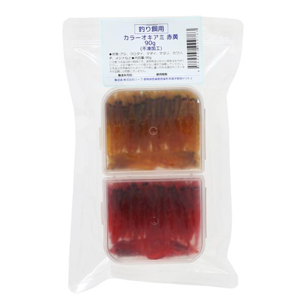 メーカー：(株)リーフ Leaf Corp リーフコーポレーション　リーフコーポ　リーフ　ＬＥＡＦ　Corp　_aqua　青物　根魚　タチウオ　サバフィレ　サバ　３枚　鯖　冷凍　魚　エサ　フード　餌　冷★　つりえさ　釣りエサ　冷凍エサ　冷凍...