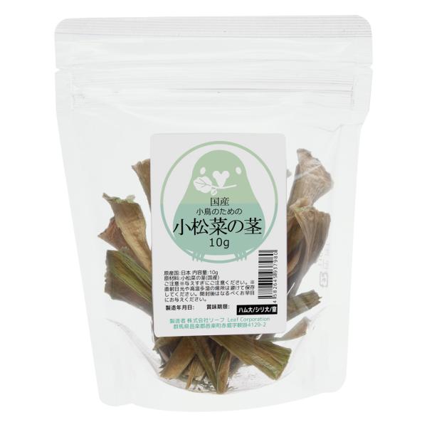 メーカー：(株)リーフ Leaf Corp リーフコーポレーション　リーフコーポ　リーフ　ＬＥＡＦ　Corp　USAYAMA　ウサヤマ　_animal　小鳥のためのシリーズ　usymlist　tori_petti　小動物　鳥　インコ　セキセ...