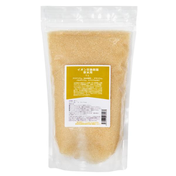 メーカー：(株)リーフ Leaf Corp aqua0701leaf イオン交換樹脂　軟水用　１Ｌ　アクアリウム用品　naisyoku_syukei　hwlist　アクア用品　フィルター　ろ過材　ろ材　イオン　交換　軟水　浄水　テラリウム　...