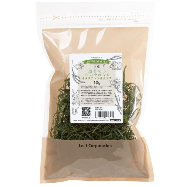 メーカー：(株)リーフ Leaf Corp 4582645947767　イタリアンライグラス　牧草　リーフコーポレーション　リーフコーポ　リーフ　ＬＥＡＦ　Corp　ywrkgs06ser　LeafCorp　usymlist　小動物　鳥　ハ...