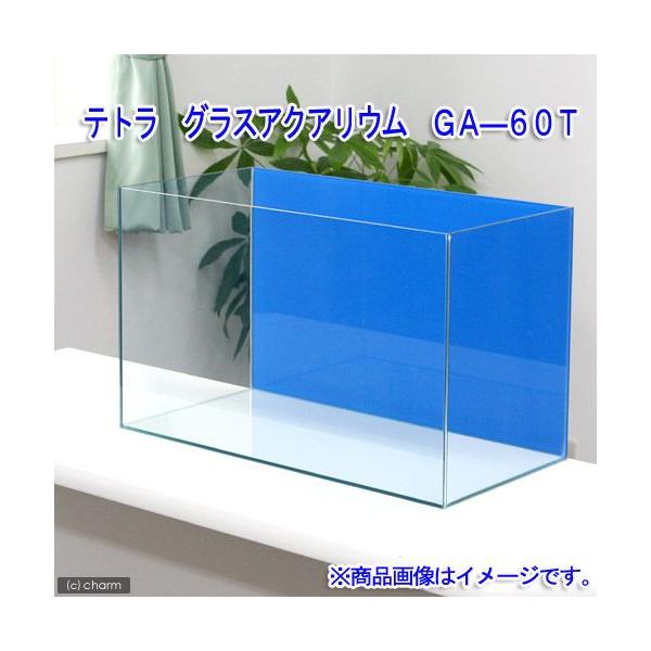 水槽蓋 40cm水槽用 みんな探してる人気モノ 水槽蓋 40cm水槽用 ペット ペットグッズ