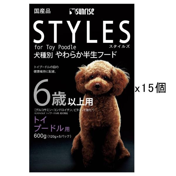 プードル ドライフード 15kg 2個セット chanet_97240