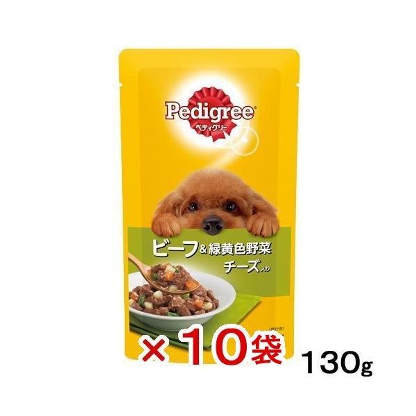 ペディグリーの通販口コミおすすめランキング ペット ペットグッズ ツカエル 商品検索