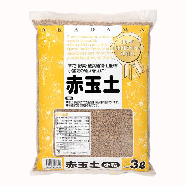 メーカー：瀬戸ヶ原花苑 土　_kame　_aqua　_insect　_hachu　瀬戸ヶ原花苑　せとがはらかえん　ガーデニング　園芸用品　用土　３Ｌ　３リットルシリーズ　gardening3L0630　20110630　ＴＮ　赤玉土　あかだ...