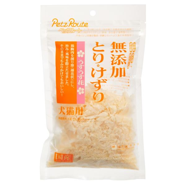 メーカー：ペッツルート _dog　猫フード　犬フード　おやつ　ペッツルート　petzroute　乾燥物　ふりかけ　ササミ　ささみ　無添加　とりけずり　うすうす花　pets707　20110707　MI　　4984937602680　2024...