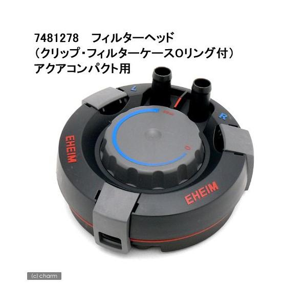 񂹏i@G[nC@tB^[wbh@ANARpNgQOOS^QOOTp