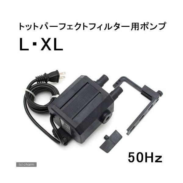 񂹏i@gbg@p[tFNgtB^[@p|v@|v@kEwk@TOg@{p