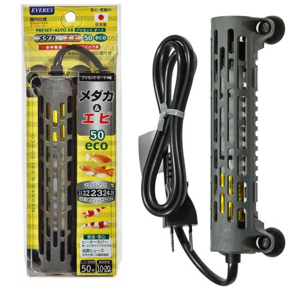 メーカー：エヴァリス アクアリウム用品　アクア用品　ヒーター　オートヒーター　エヴァリス　プリセットオートＡＲ　５０Ｗ　heater_everes　20111030　ＴＮ　4540150001107　aq2_evh1511　opa2_del...