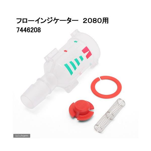 񂹏i@G[nC@QOWOp@t[CWP[^[