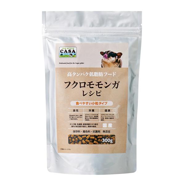 他サイト： マルカン　ＣＡＳＡ　フクロモモンガレシピ　３００ｇの商品画像