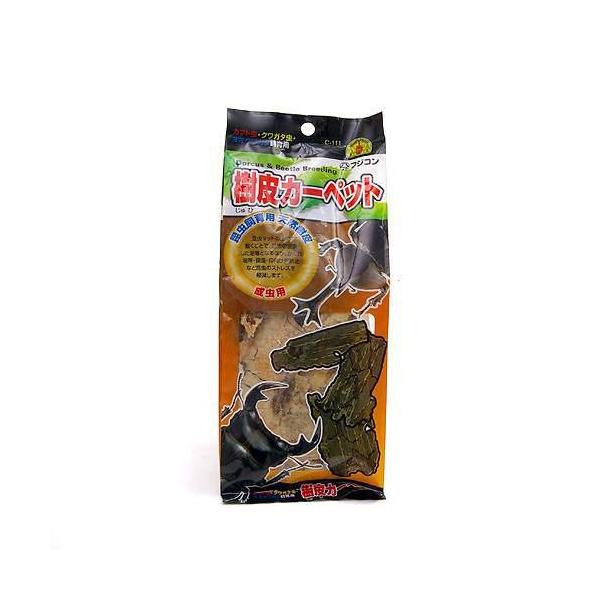 フジコン　樹皮カーペット　２袋　昆虫　カブトムシ　クワガタ　レイアウト用品　足場　隠れ家　転倒防止