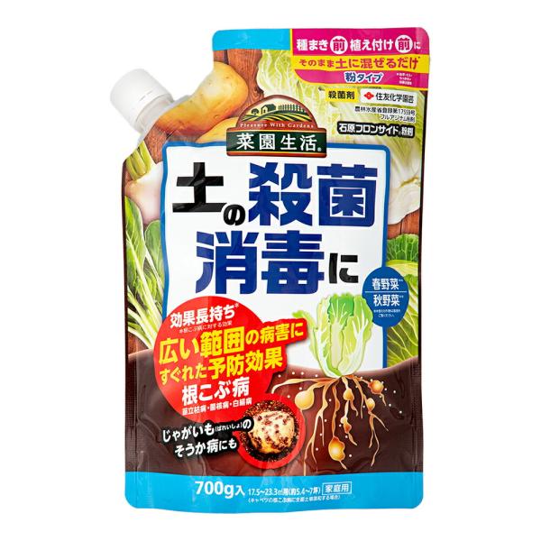 他サイト： 住友化学園芸　菜園生活　石原フロンサイド粉剤　７００ｇの商品画像