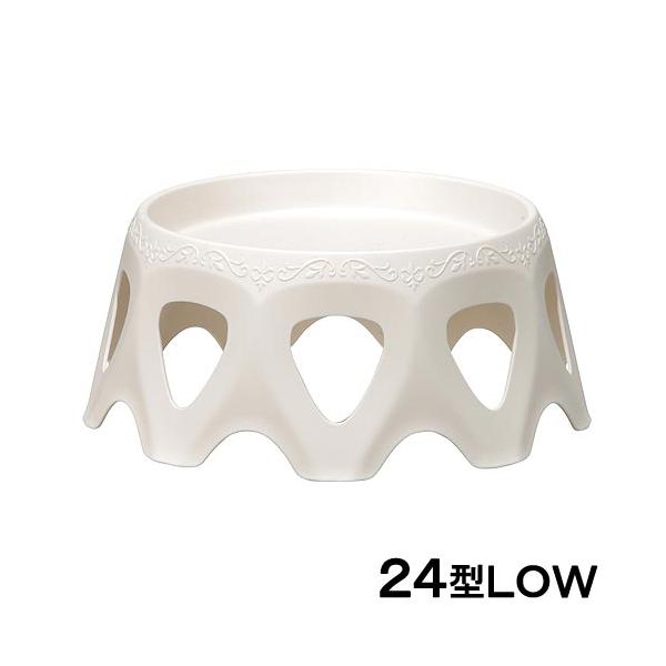 アップルウェアー　受皿付きスタンド　２４型　ＬＯＷ　ホワイト