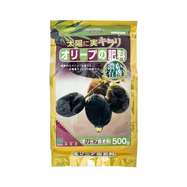 他サイト： 花ごころ　オリーブの肥料　５００ｇの商品画像